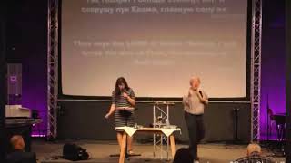 The Destruction of Elam, the Rapture, the War of Psalm 82, World War III. Phillip Barnett