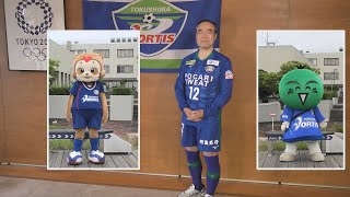 スマートライフでポカリスエットスタジアムにカモーン！！