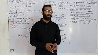 Example Number 9 | Ch#1 11th Class chemistry | Numerical related to mole
