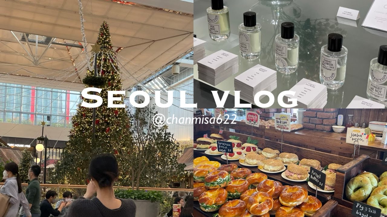 【韓国vlog】3年ぶりの韓国旅行🇰🇷流行りのスポット行ってみた🛩【狎鴎亭/漢南洞】