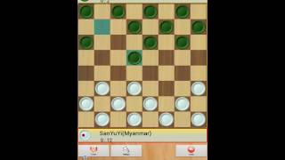 Spanish checkers(Damas) game of SanYuYi(Myanmar)andSmail19(morocco) screenshot 2