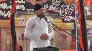 Baap ki shan by alama ali nasir al hussaini of talhara screenshot 3