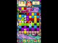 Toy Blast Level 1259