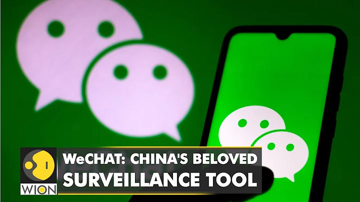 WION Fineprint | WeChat used to spy on citizens in China | Latest English News - DayDayNews