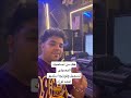 استديو احمد لوزه محمد البصيلي تسجيل وتوزيع احمد لوزه اغاني بدويه اكسبلور 