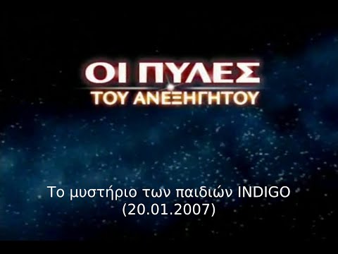 Βίντεο: Κακά δελτία ειδήσεων! Μετά την Indigo, το SpiceJet και το GoAir αυξήσουν τις επιπλέον χρεώσεις αποσκευών τους