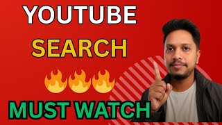 YouTube Search 🔥 Secrets 2025 🚀 Rank #1 Without Subscribers | YouTube Growth Tips