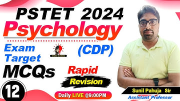 PSTET - 2024 | Psychology CDP- 12 | Exam Target MCQs | Skylite Academy