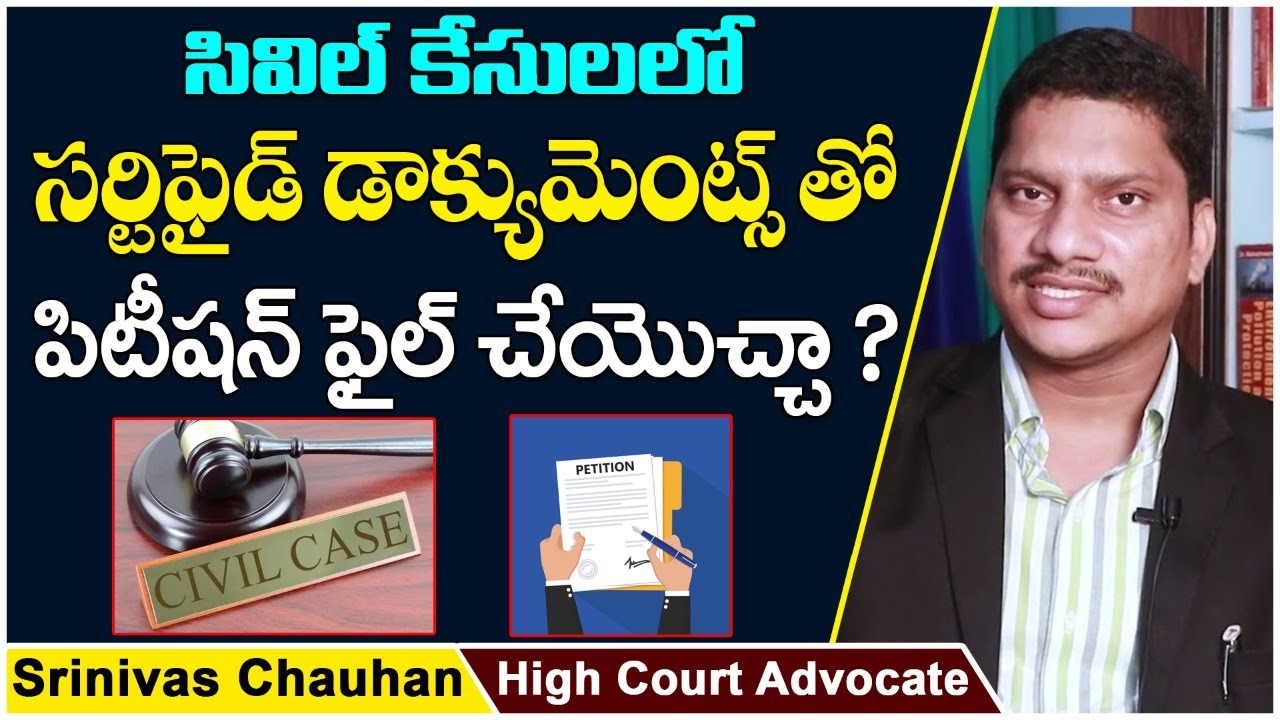 what-is-certified-copy-how-to-file-a-civil-case-advocate-srinivas