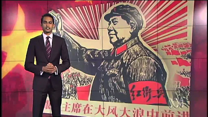 Explained: China's Communist Party - DayDayNews