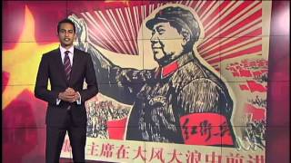 Explained: China's Communist Party