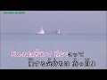 本牧レイニーブルー