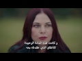 مسلسل في الداخل الحلقة 14 مترجمة للعربية