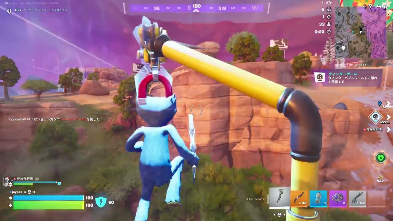 フォートナイト　ゼロビルド　