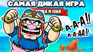 Самая ДИКАЯ ИГРА на Nintendo Switch ♦ WarioWare: Get It Together