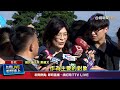 中國安息歌
