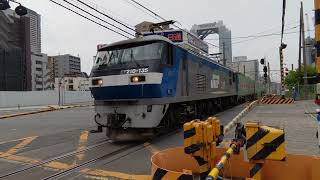 梅田貨物線  西梅田一番踏切  JR福島駅浄正橋踏切  通過列車  周辺撮影 #6 Umeda Freight Line. Railroad crossing passing train