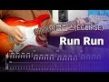ECLIPSE 이클립스 Run Run 선재업고 튀어 OST 일렉기타 커버 악보 Electric Guitar Cover ECLIPSE 이클립스 Run Run 선재업고 튀어 OST 일렉기타 커버 악보 Electric Guitar Cover