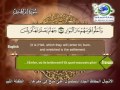 سورة إبراهيم سعد الغامدي قناة رسالة الإسلام سورة إبراهيم سعد الغامدي قناة رسالة الإسلام
