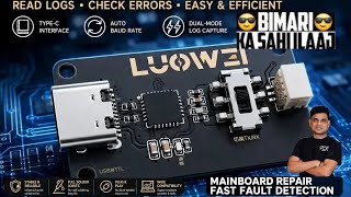 🛑Luowei LW-FAT Error Checker Android Phone Motherboard Smart Fault Diagnostic Analyzer❌ screenshot 5