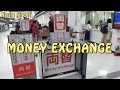 TOKYO.【成田空港】Money Exchange at Narita Airport(Terminal-2)