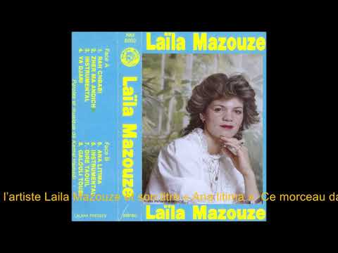 Laila Mazouze "Ana litima" (1982)