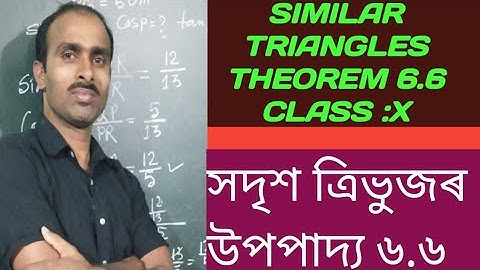 SEBA: SIMILAR TRIANGLES ,CLASS :X THEOREM 6.6