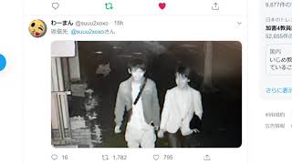 【WANTED】五香駅の花荒らし2人組・ツイッターで全国手配に