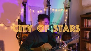 La La Land - City of Stars (live acoustic cover w/ lyrics)