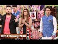 Watch Salam Zindagi With Faysal Qureshi - Wajhi Farooki & Fizza Javed - 20th February 2018 Online In HD