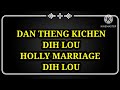DANTHENG A KICHEN DIHLOUHO Danthenga Kichen Nadih Lou Thangminlien