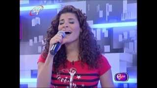 Minne Elak - نحن نعلن حضور يسوع