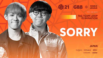 SORRY 🇯🇵 | GRAND BEATBOX BATTLE 2021: WORLD LEAGUE | Tag Team Loopstation Elimination