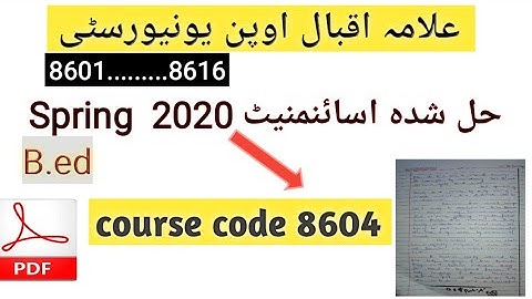 AIOU Spring solved assignment course code 8604| B.ed solve assignments Spring 2020| 8601......8616