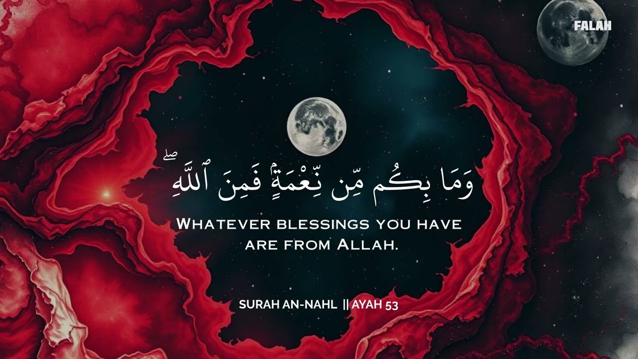 ساعة كاملة🕛🎧 | تلاوة القران بصوت  محمد هشام  للدراسةوالتركيز 📚 | راحة نفسية😌 | Mohamed Hesham