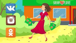Франшиза Sushi Love Франшиза Sushi Love