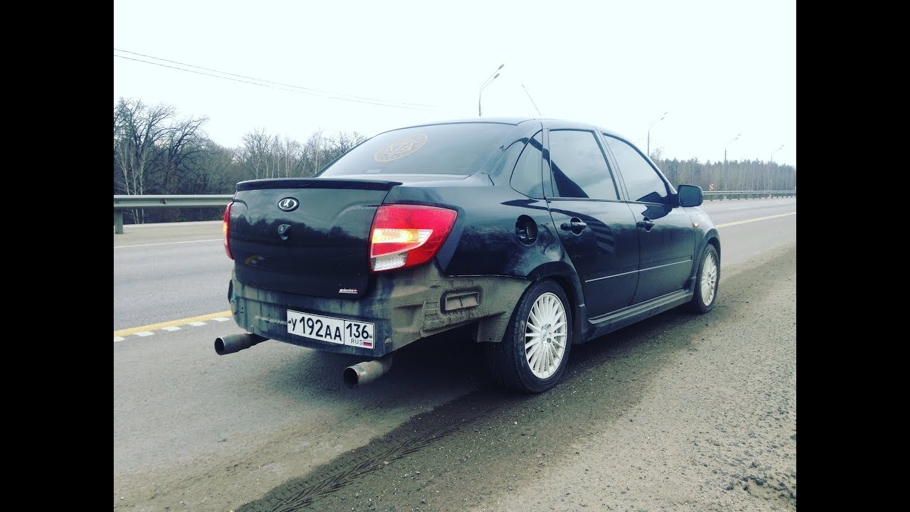 Мультируль на гранту фл