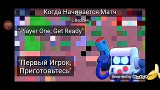Что говорит 8-бит на русском