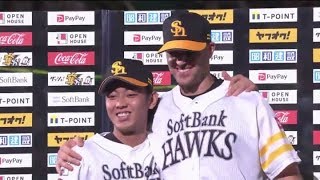 2019年9月20日 福岡ソフトバンク・今宮健太選手・バンデンハーク投手ヒーローインタビュー