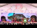 Tari Gantar dari the Jackson Dancer pada the Hong Kong Flower Show 2023