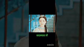 Arnav Khushi Mujhe Tumase Pyaar Hai