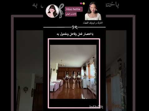 ف شوي واصدق انهم صح توام  اكسبلور اعتني   اهميه  بلاكبينك ملكات