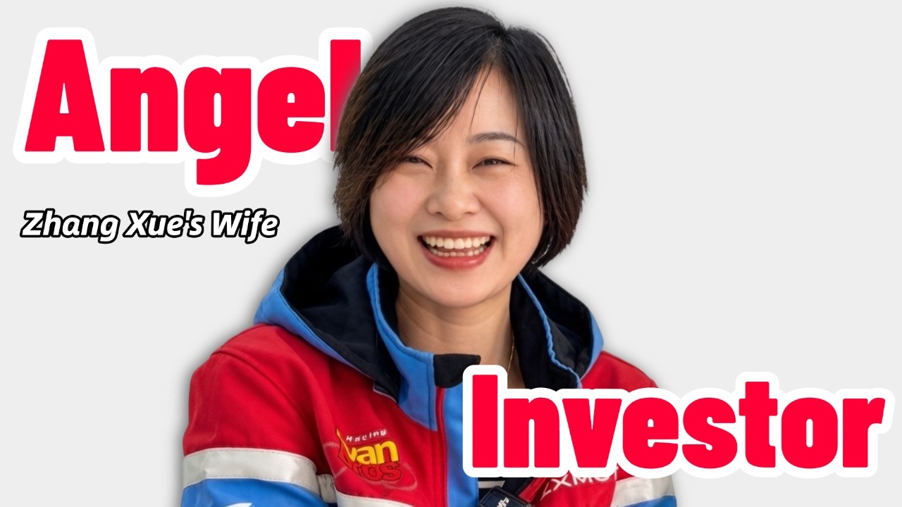 Zhang Xue's First Angel Investor: The Woman Who Gambled Her Youth