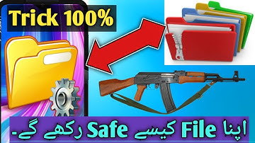 #Get your safe file back ||without password||By Zulfaqar Dawar  ||