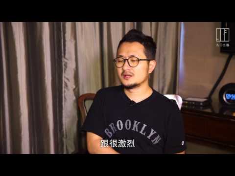 【「我以前很好鬥」——Mean爆時代九把刀「重新做人」】