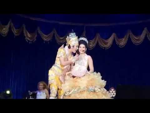 ลิเก สองเทพบุตรสุดที่รัก(#ลิเกฮีโร่)-นี่โน่~น้องปุย…”กล่อมนางนอน-รำฝัดข้าว