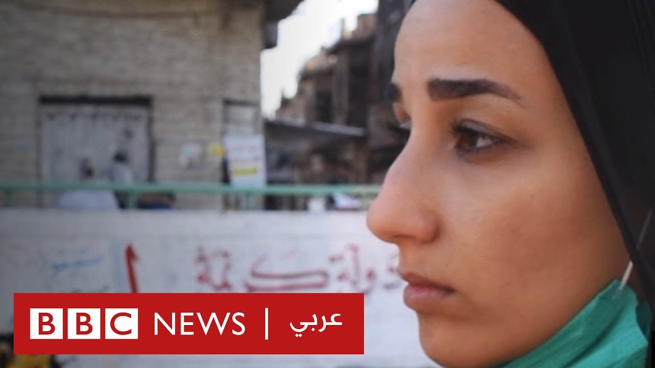 لماذا قررت عراقية مقيمة في لندن العودة إلى بغداد بعد 17 عاما؟