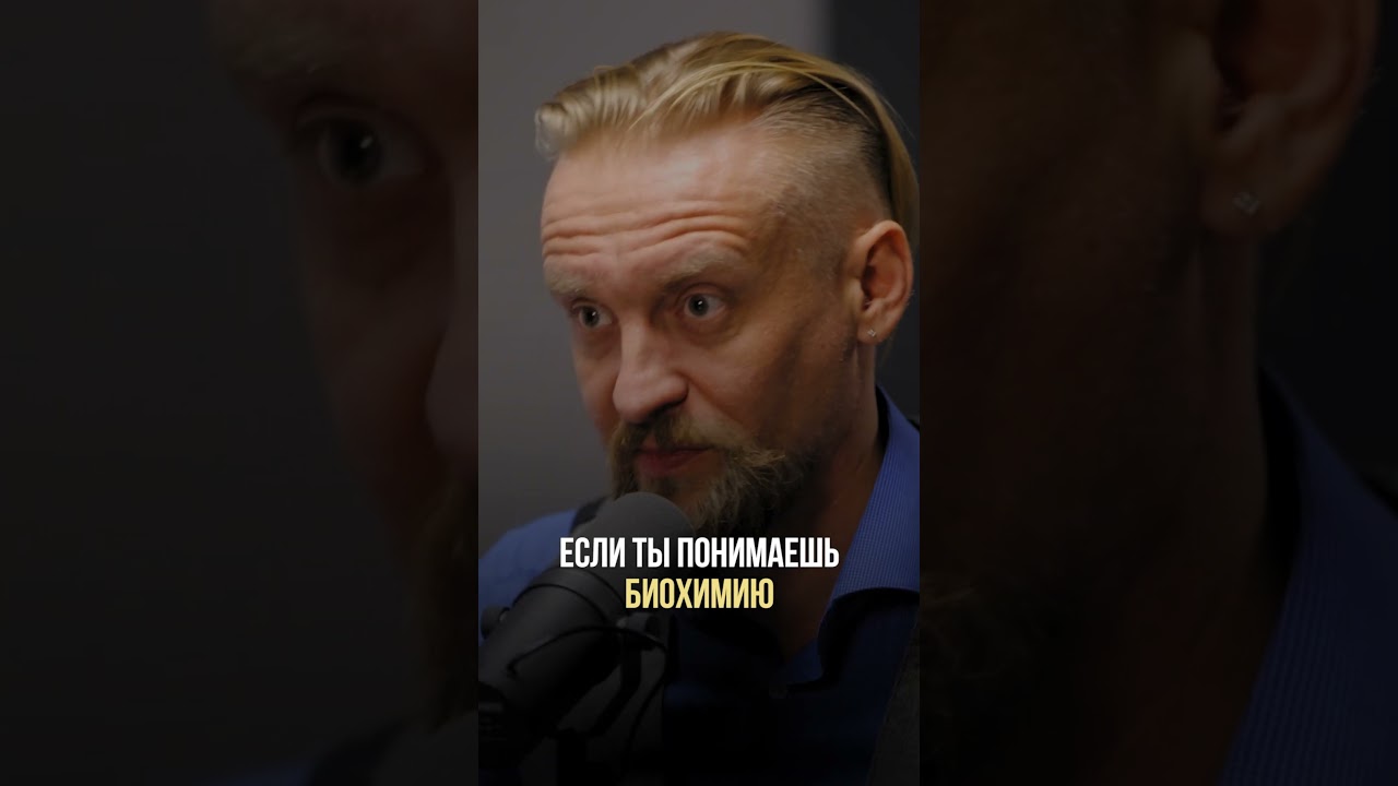 Кето-диета это полезный протокол питания? 