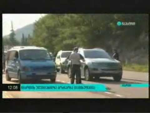 09.08.2014  რიკოთზე გზა გახსნილია