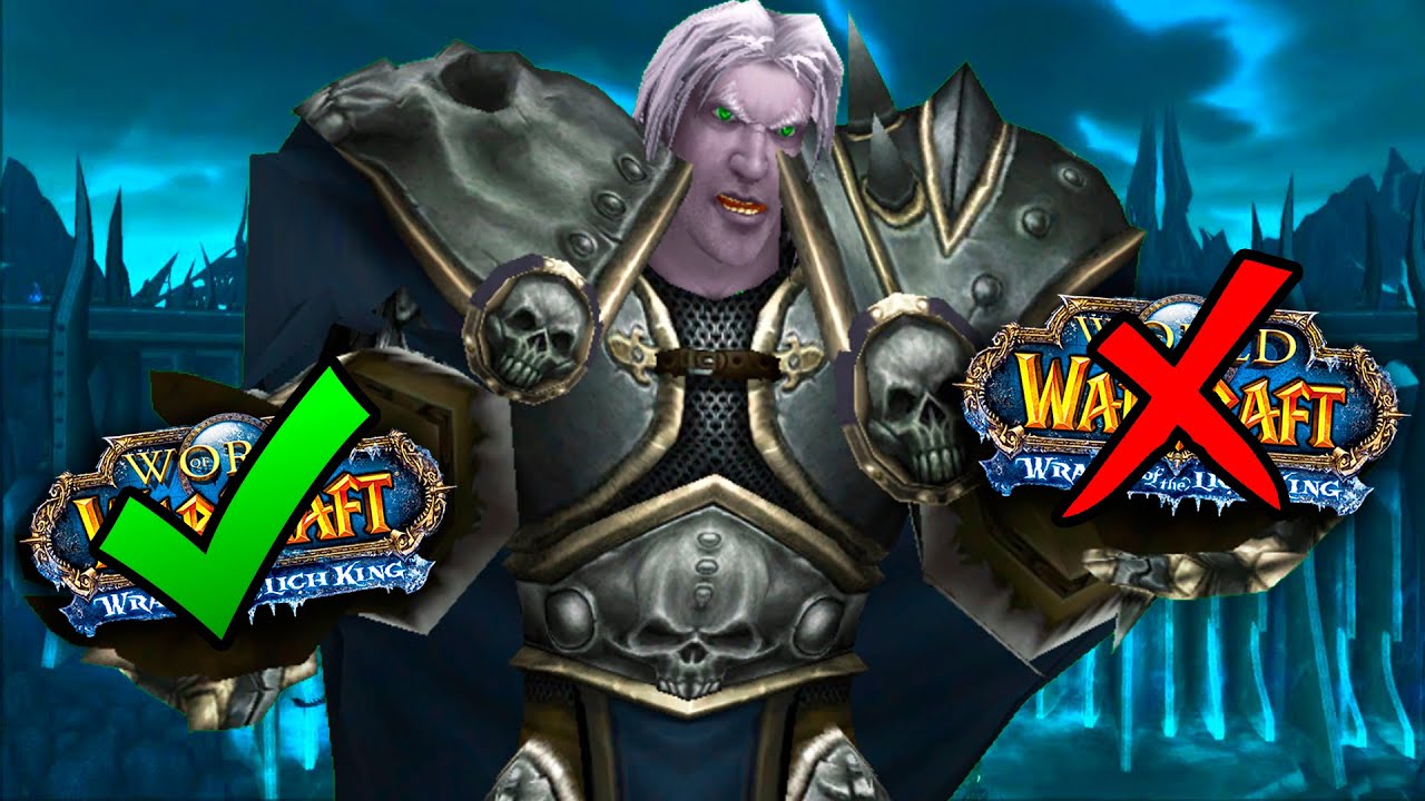 ЛИЧ КИНГ БЫЛ КРУТЫМ ДОПОЛНЕНИЕМ? WOW